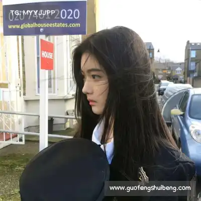 段凡妙